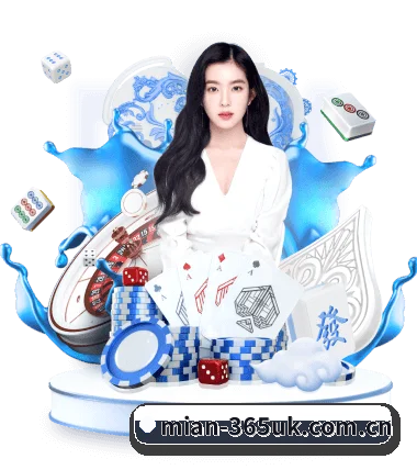 365英国 APP
